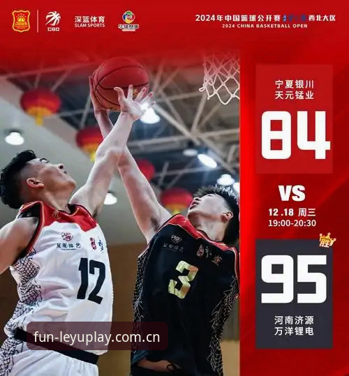 乐鱼娱乐手机版评测 乐鱼体育平台手机版评测:v2.3.0版本体验如何?新用户提现需要注意什么?