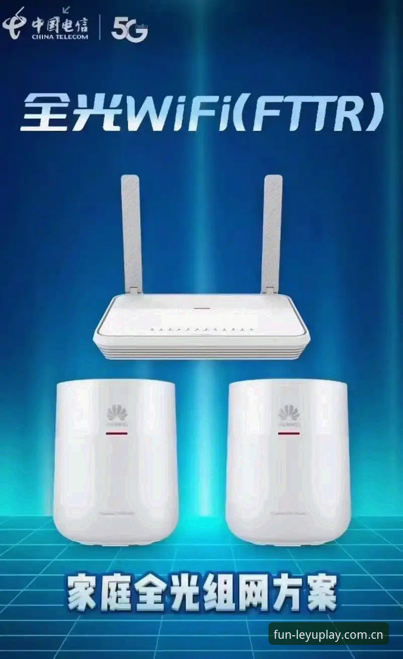 乐鱼娱乐官方入口安全吗 乐鱼体育平台安全使用实用指南:老用户经验分享
